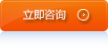91视频聊天网機械