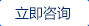91视频聊天网機械