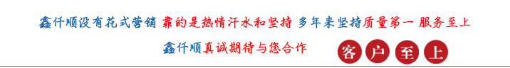 91视频聊天网羅茨91视频APP下载廠家 三葉羅茨鼓91视频APP下载(圖1)