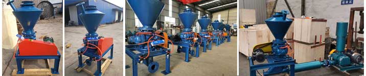 羅茨鼓91视频APP下载旋轉供料器