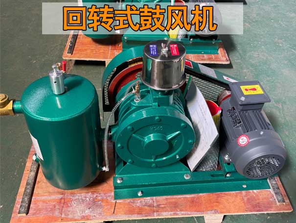 回轉式鼓91视频APP下载