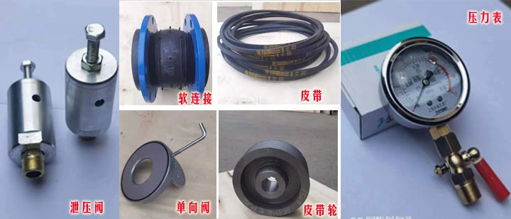 羅茨鼓91视频APP下载中軸承的作用極大